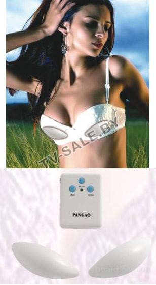     Breast Enhancer Pangao FB-9403  (.5-2124)