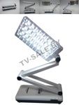     Tiross TS-53 Lampa Biurkowa Table Lamp  (.9-4123)