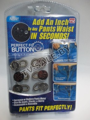   Perfect Fit Button  (.9-4197)