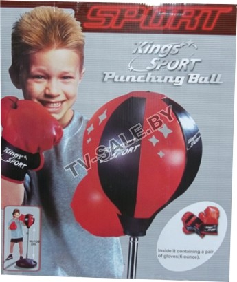      Kings Spart Punching Ball 143881 90  130   "0048" (.9-4223)