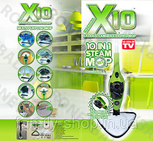   H2O Mop X10 (. 5-36)