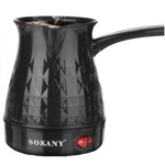 -  Coffee Maker SOKANY SK-219 (  9-7793 ) 