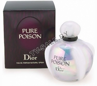   Christian Dior Pure Poison 100ml  