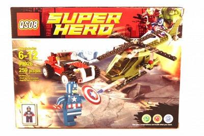  Super Hero (.9-6991)