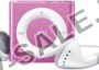 MP3 Player SP-3823 ( mp3 )  