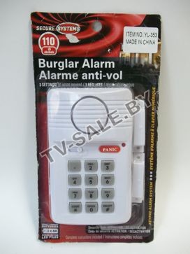      Burglar Alarm Alarme anti-vol YL-353 "0023"  (.9-3983)