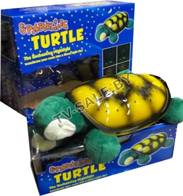    SparKling Turtle  (.9-2651)