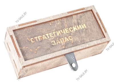 Подарочный набор для мужчин Стратегический запас №1-6 с элементами бронзы  ( код 0007 ) 