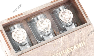 Подарочный набор для мужчин Стратегический запас №1-5 с элементами бронзы  ( код 0007 ) 