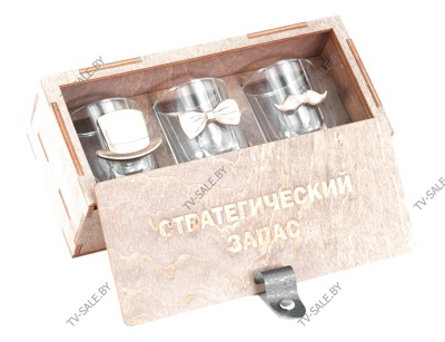 Подарочный набор для мужчин Стратегический запас №1-3 с элементами бронзы  ( код 0007 ) 