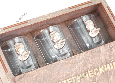 Подарочный набор для мужчин Стратегический запас №1-2 с элементами бронзы  ( код 0007 ) 