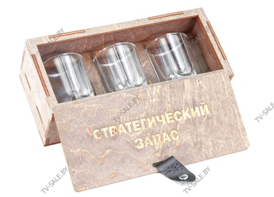 Подарочный набор для мужчин Стратегический запас №1-1  ( код 0007 ) 