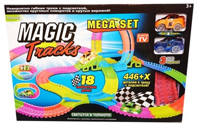 Светящаяся дорога Magic Tracks Mega Set 446 деталей (арт.9-6954)