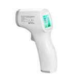 Термометр инфракрасный бесконтактный Infrared Thermometer GP-300 ( арт 9-7665 ) 