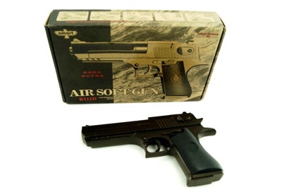 Игрушечный  пистолет пневматический AirSoft Gun K111D (арт. 9-6653) 