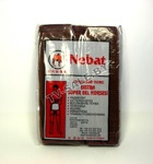 Пояс-корсет из шерсти верблюда NEBAT (Небат) (арт. 9-4675) 