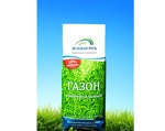 Трава для газона Травосмесь Универсальная - 1 кг (код. 0118)