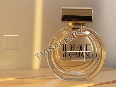   Armani IDOLE d"armani 75ml  