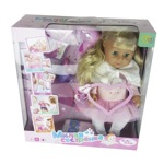 Кукла интерактивная BABY Милая сестренка R317012-2