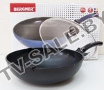 Керамическая сковорода-сотейник Bergner BG-6605  