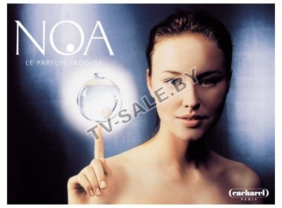   Cacharel Noa 100ml  