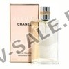   Chanel Allure 100ml  