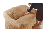 Чехол для мягкой мебели VIKA 3-х местный диван + 2 кресла (арт.9-6910)