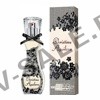   Christina Aguilera 75ml  