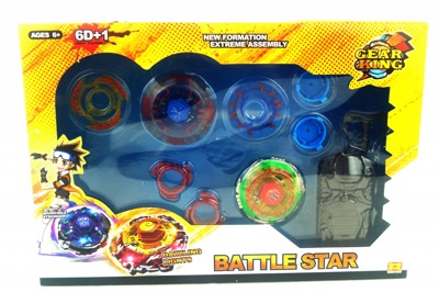   "Beyblade Battle Star" (.9-6863)