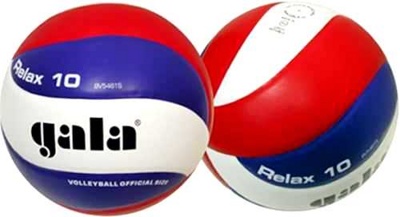 Мяч волейбольный GALA RELAX  