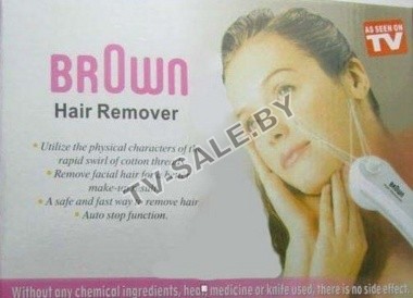  Brown Hair Remover KD-2778  (.9-3460)