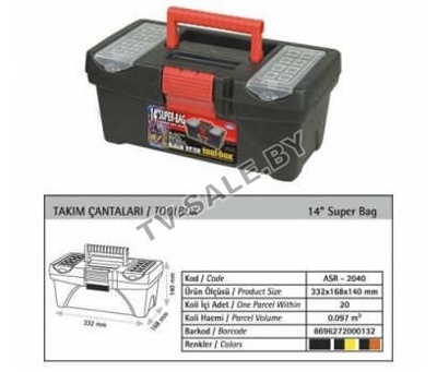     Super Bag Tool Box 14" 33  