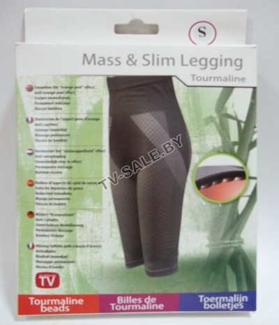 Леггинсы для похудения с турмалином Mass&Slim Legging Tourmaline размер S (код. 5-3937 )