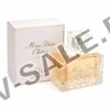   Christian Dior Miss Dior Cherie 100ml  