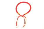 Амулет браслет "Красная нить" с регулировкой длинны (арт.9-6778)