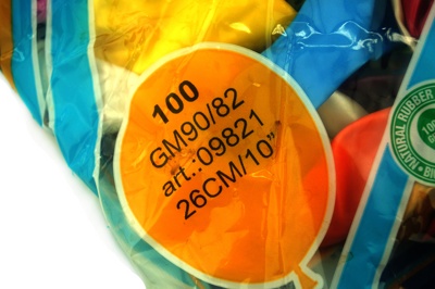 Шар воздушный перламутровый Gemar ballons GM (100 шт) (арт.9-6740)