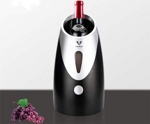 Мини-холодильник для винных бутылок "Vinomax Chiller S" (код.63600) "0059"