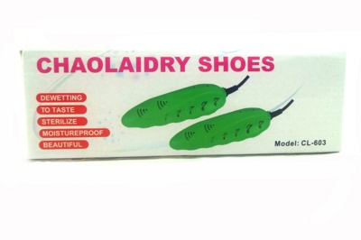 Сушилка для обуви "Chaolaidry Shoes CL-603" (арт.9-6750) 