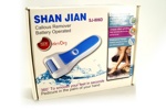Электрическая роликовая пилка для огрубевшей кожи ног Shan Jian SJ-806D (код.9-3484)