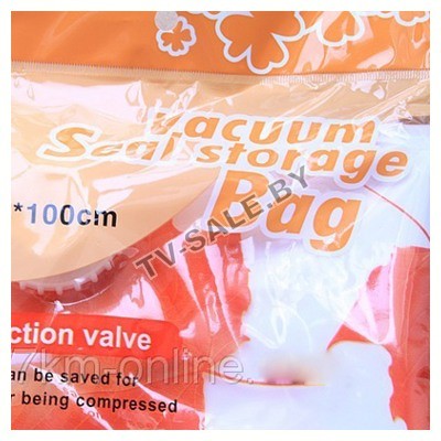   Vacuum Steal Storage Bag (70  100 .) (. 9-956)