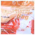 3 шт. Вакуумный пакет Vacuum Steal Storage Bag (80 х 100 см.) (арт. 9-956)